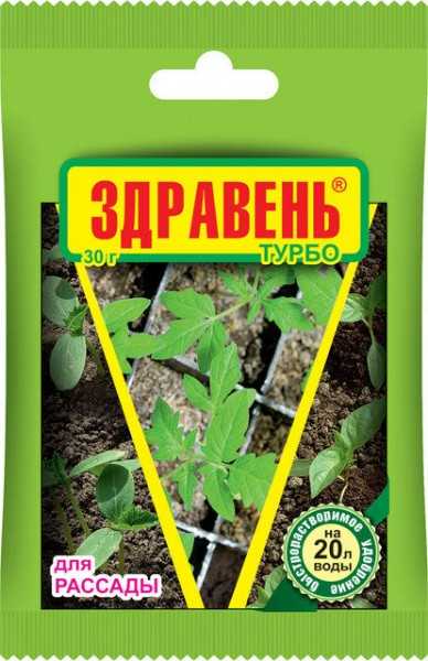 Как узнать, что нужно побегу, по его листьям? Как понять по листьям, чего не хватает рассаде Как понять по листьям, чего не хватает рассаде b7a8c7ee7886c06a0aebe380e9a5eb8e